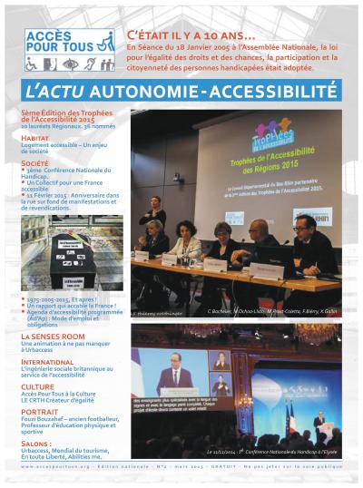 lactumars2015