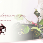 シスタ大矢占研究所は当たる？当たらない？参考になる口コミをご紹介！【神戸の占い】