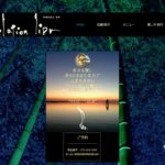 フラシオン リアは当たる？当たらない？参考になる口コミをご紹介！【和歌山の占い】