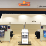 【神戸占い】占いハウスクィーンの詳細や口コミ評判は→コチラ