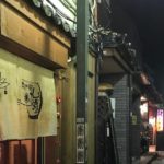 奈良町長屋ふしぎ堂は当たる？当たらない？参考になる口コミをご紹介！【奈良の占い】