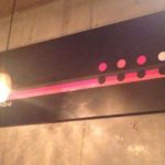 【鹿児島占い】食喜(くうき)の詳細や口コミ評判は→コチラ