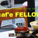 cafe FELLOWの詳細や口コミ評判は→コチラ【富山の当たる占い】