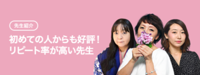 スピリチュアルな有名人は この人たち 霊感 霊視能力がある芸能人もご紹介 スピリチュアルな有名人は この人たち 霊感 霊視能力がある芸能人もご紹介