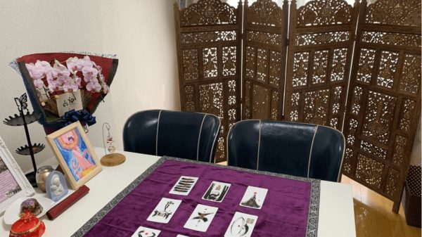 北九州・小倉占いサロン「たまゆい」