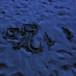 呪詛とは？その意味と呪詛返しの効果や方法についても解説！