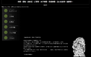 スピリチュアル的に考える部屋の片付けの重要性とは 運気上昇の部屋にしよう