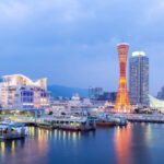 神戸の口コミ評判が良いおすすめ心理カウンセリング10選！