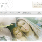 スピリチュアルサロンマリアは当たる？当たらない？参考になる口コミをご紹介！【姫路の占い】