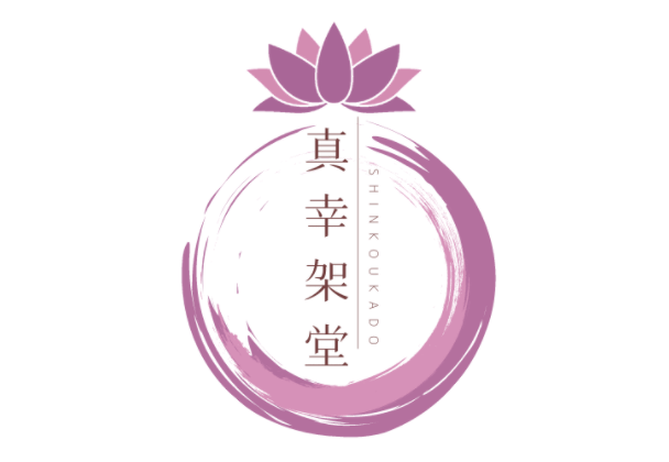 真幸架堂は当たる?当たらない?参考になる口コミをご紹介!【香川の占い】